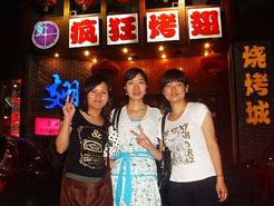 福海烧烤加盟,学烧烤技术,开烧烤店多少钱烧烤加盟